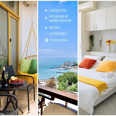 Ckey Apartments Terrace Seaview Arcadia Odesa Exterior photo