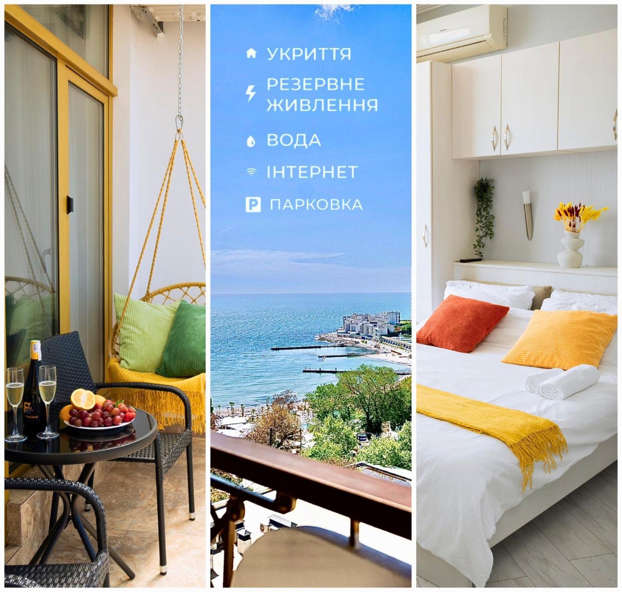 Ckey Terrace Seaview Arcadia Odesa